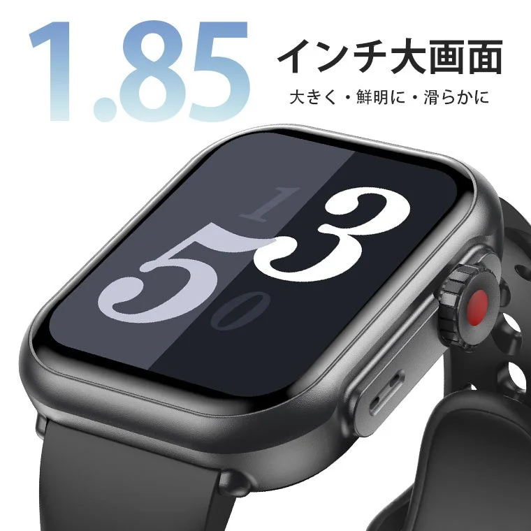 1.85インチの大画面を搭載したスマートウォッチのクローズアップ画像です。画面には「53」の数字が表示されており、大きく、鮮明で滑らかな表示が特徴であることを示唆しています。