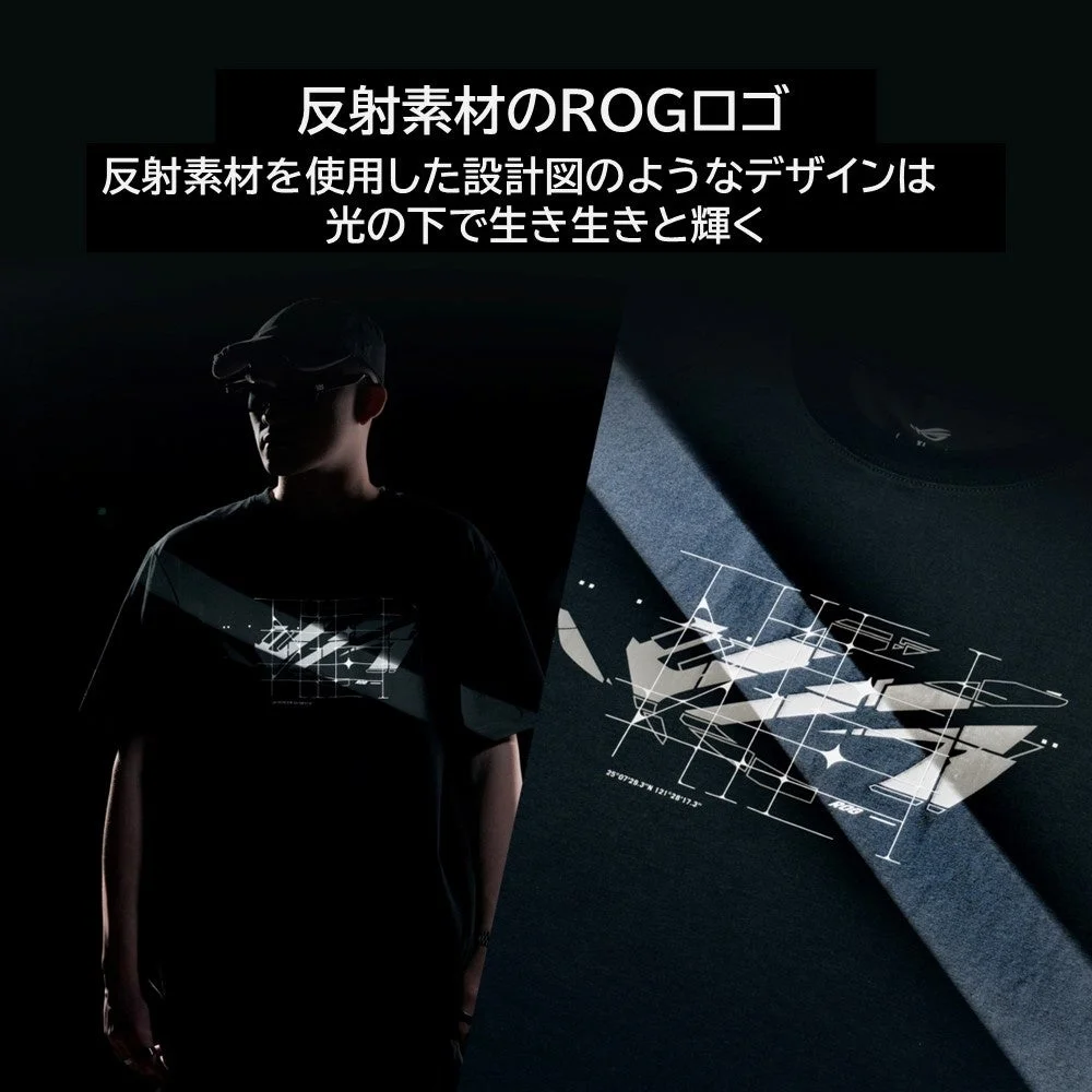 反射素材のROGロゴ