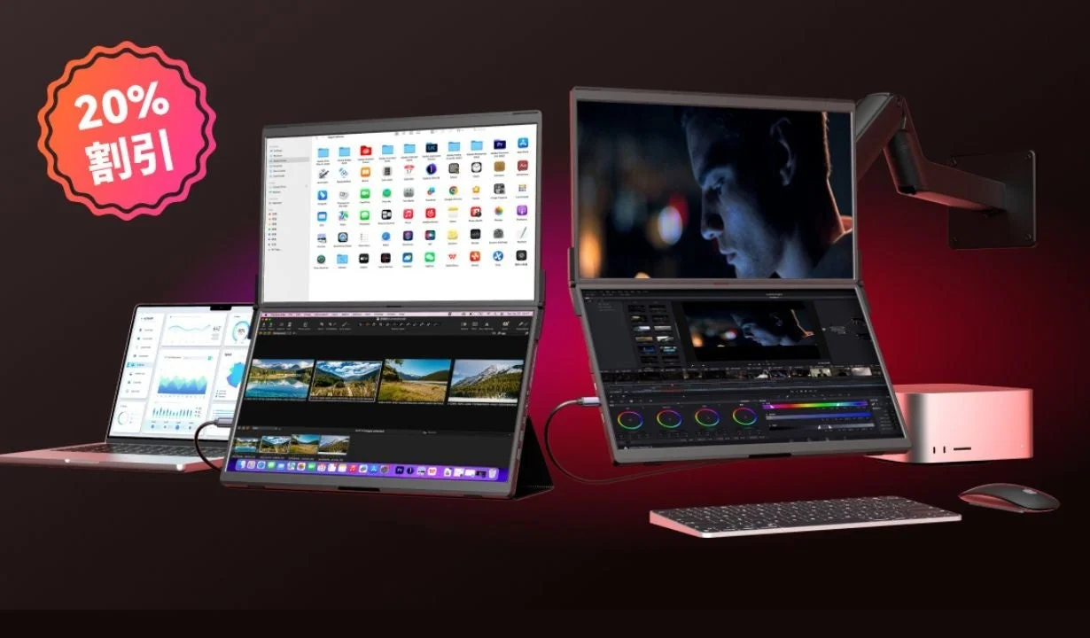 JSAUXのブラックフライデー開催！受賞歴ある「FlipGo」ポータブルモニターと周辺機器が最大27%オフ