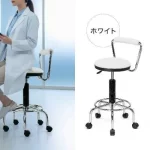 座りながらスイスイ移動！現場作業を快適にするカウンターチェアがサンワダイレクトから登場