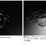 「FUJIFILM GFX100RF FRAGMENT EDITION」が限定登場！藤原ヒロシ氏監修、ストリートと高画質が融合した特別な一台