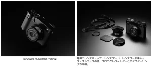 「FUJIFILM GFX100RF FRAGMENT EDITION」が限定登場！藤原ヒロシ氏監修、ストリートと高画質が融合した特別な一台