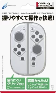 Switch2 Joy-Con2の操作がもっと快適に！握りやすさ抜群のTPUグリップカバーでゲーム体験をアップグレード