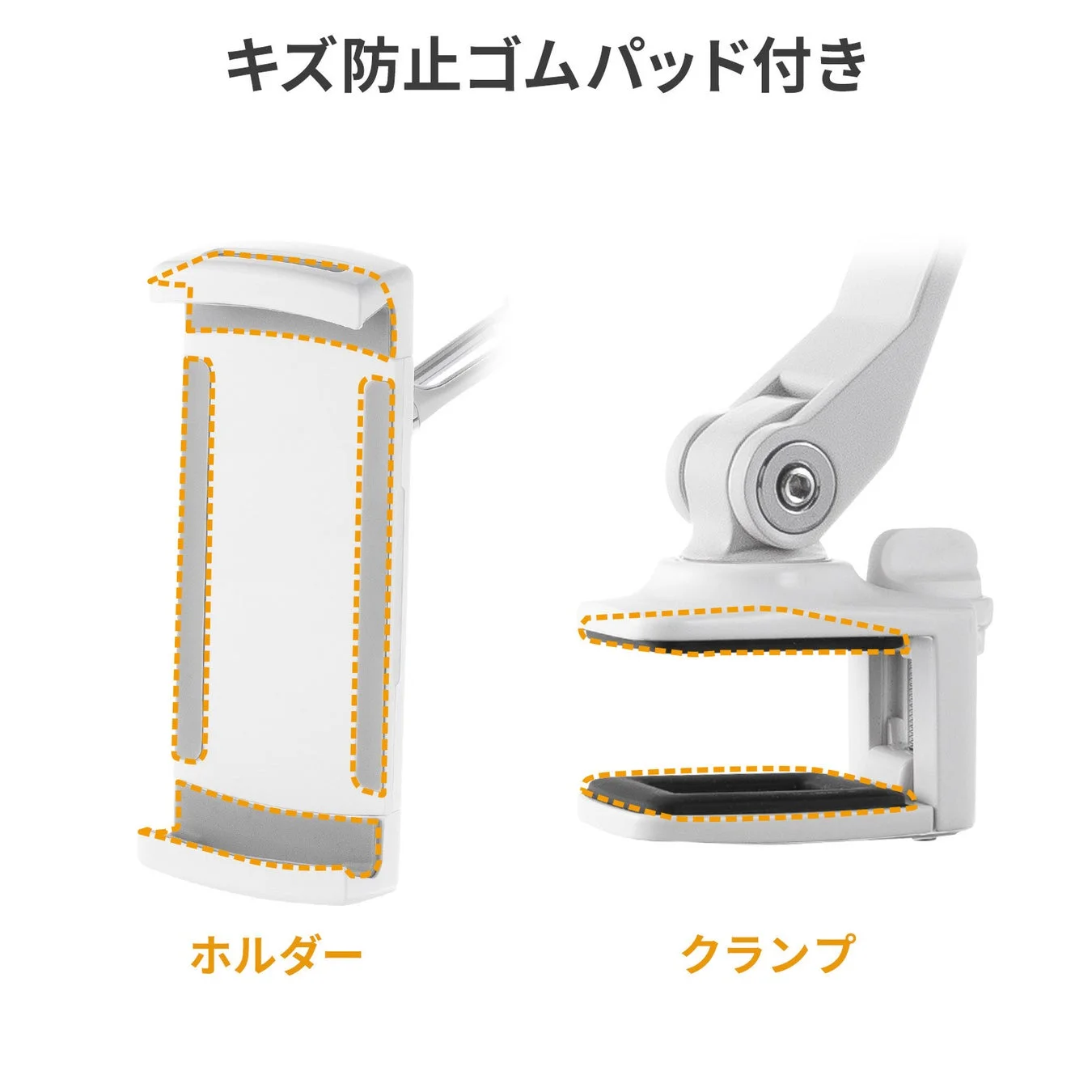 どちらのモデルも安心の設計