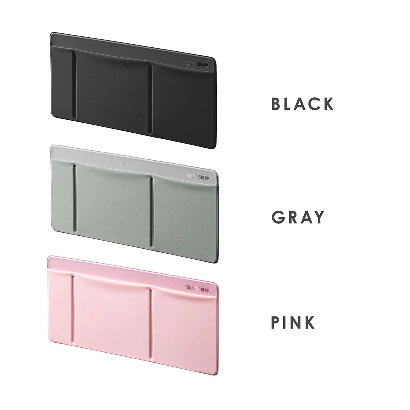 黒、グレー、ピンクのカラーバリエーション