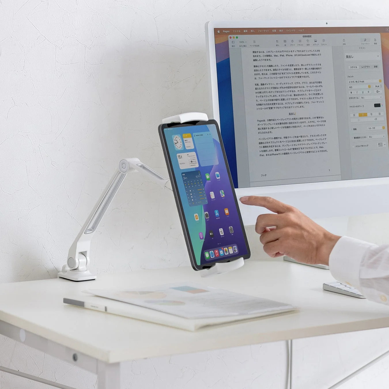 PDA-STN85Wの活用例