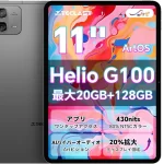 クリスマス限定！人気スタイラスT-Pen付属『Teclast ArtPad Air』タブレットが21,900円の特別価格に！