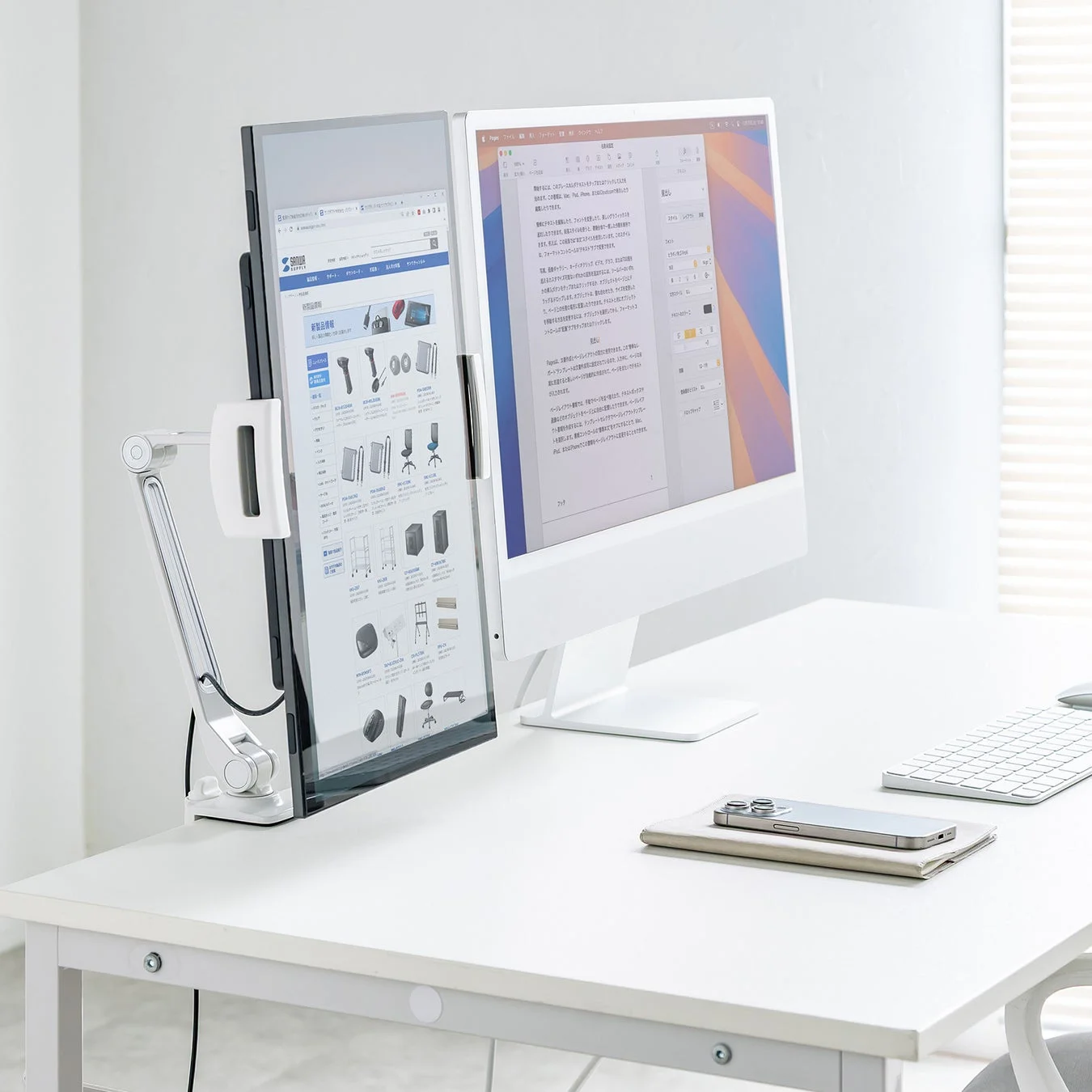 モバイルモニターユーザーに最適「PDA-STN85W」