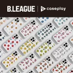 B.LEAGUEファン必見！推しチームといつも一緒！caseplayから39デザイン・150機種超のスマホケースが登場