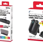 Switch2をさらに快適に！冷却＆拡張の「冷却ファンスタンド」とスマート充電の「コントローラー充電スタンド」がサイバーガジェットから登場！