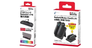 Switch2をさらに快適に！冷却＆拡張の「冷却ファンスタンド」とスマート充電の「コントローラー充電スタンド」がサイバーガジェットから登場！