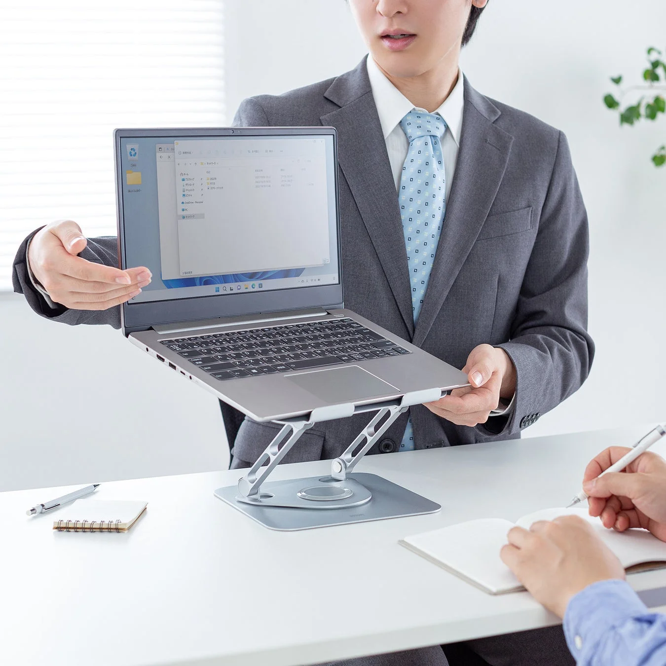 画面共有の様子