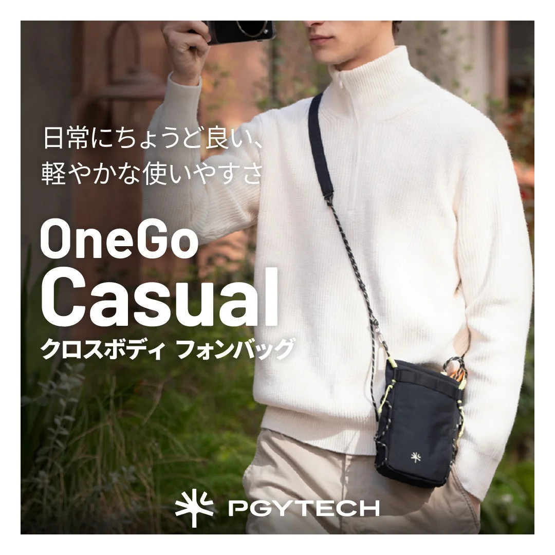日常にちょうど良い、軽やかな使いやすさ OneGo Casual クロスボディ フォンバッグ PGYTECH