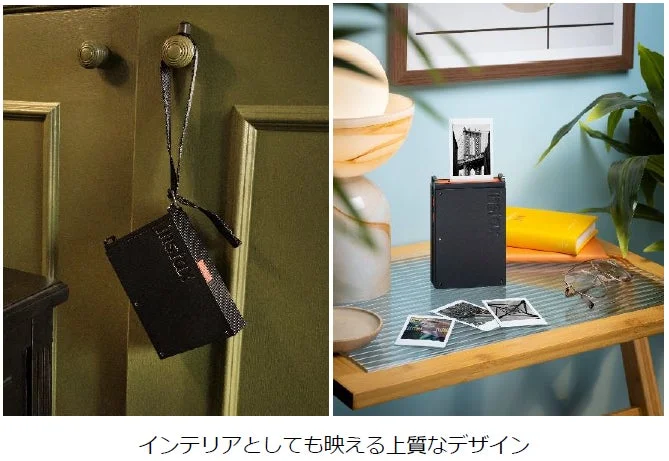 インテリアに馴染むinstax mini Link+™