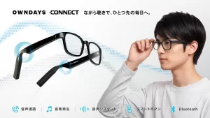 【OWNDAYS CONNECT】日常に溶け込む“ながら聴き”を体験！新感覚のオープンイヤー型オーディオグラスが登場