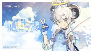 歌声合成ソフト「VoiSona」に新バイリンガルボイスライブラリ「樋辻澪」が登場!予約開始で広がる音楽制作の可能性