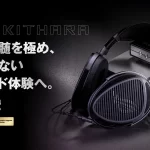 音で戦うゲーマーへ！ROGとHIFIMANが贈る次世代Hi-Fiゲーミングヘッドセット「ROG Kithara」がクラウドファンディングに登場