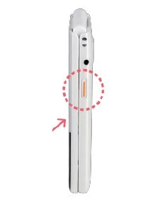 SOSボタンの強調表示