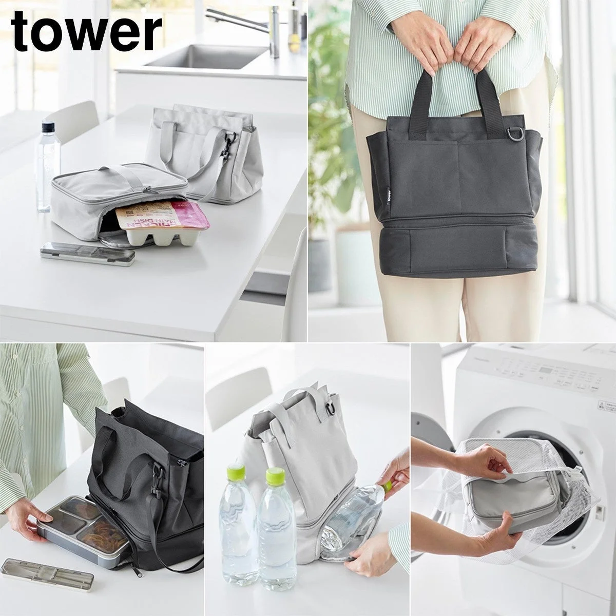 山崎実業から新生活を快適にする多機能バッグやPCラックなど新商品が登場!