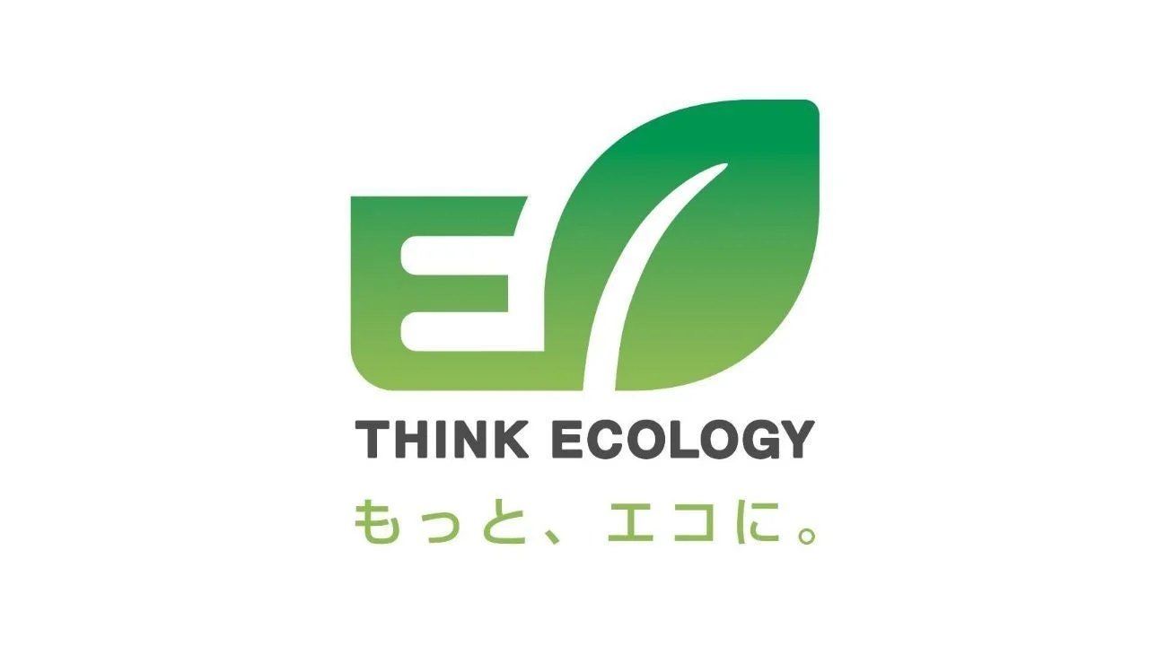 緑色の葉と「E」の文字を組み合わせたロゴマークが特徴的な画像です。「THINK ECOLOGY」と「もっと、エコに。」というメッセージが添えられています。