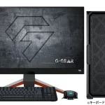【G-GEAR】AMD Ryzen™ 7 9850X3D搭載！グラボも選べる究極のゲーミングPCが新登場！