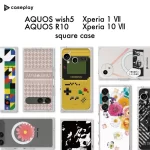 Xperia 10 VII / 1 VII、AQUOS R10 / wish5ユーザー必見！個性を輝かせ、スマホを守る『プレミアムスクエアケース』が登場