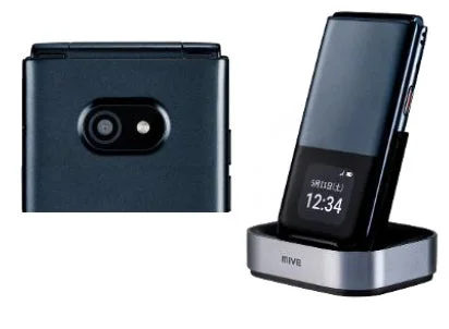 充電卓上ホルダとMIVEケースマ